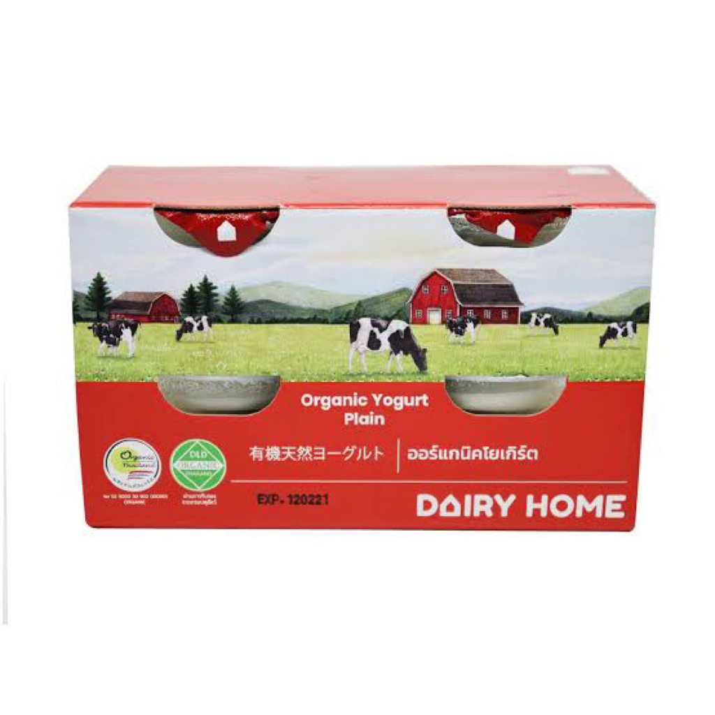 Dairy Home Organic Yogurt แดรี่โฮมโยเกิร์ตออแกนิค 80ก.x4 มี3รสชาติ