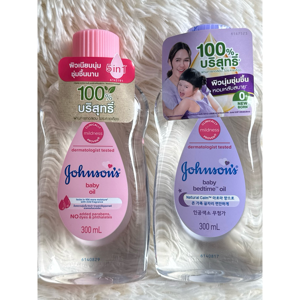 Johnson’s baby oil 300ml.