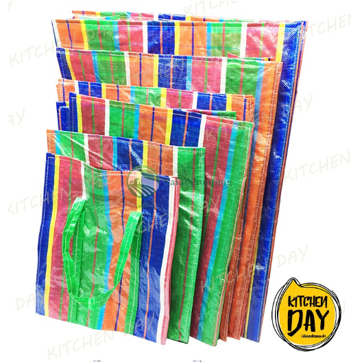 ถุงสายรุ้ง ถุงกระสอบสีรุ้ง🌈☀️มีซิปรูดปิดปากถุง sk99