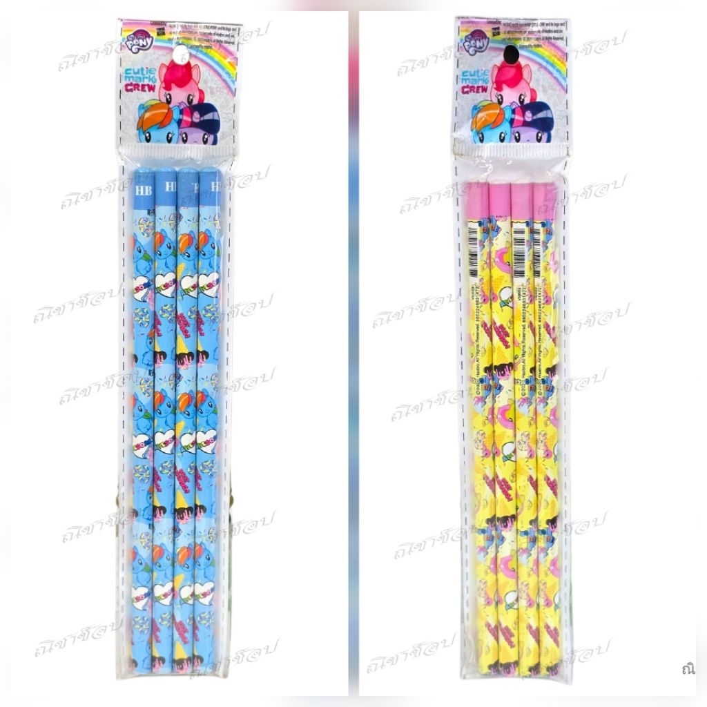 ดินสอ ดินสอHB ดินสอไม้HB pony Cutin mark