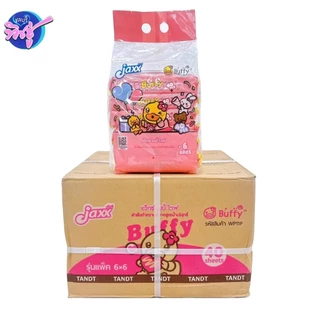 [แพค] Jaxx B.duck wet wipe แจ็กซ์ ทิชชู่เป็ด กระดาษทิชชู่เปียก ห่อ40แผ่น แพค6ห่อ สูตรอ่อนโยน