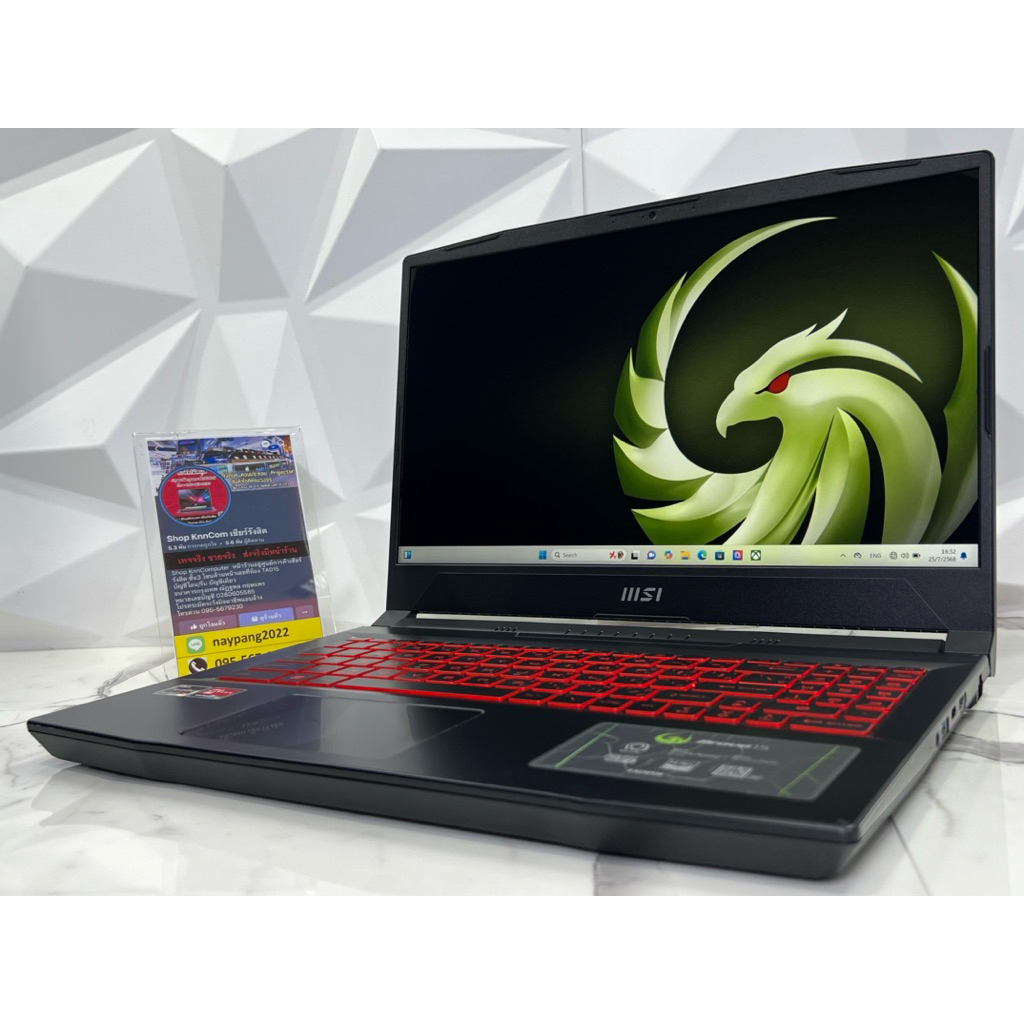 MSI Bravo 15 B5ED-007TH มือสองประกันร้าน 3 เดือน Ryzen5-5600H Ram 16 GB RX6500M