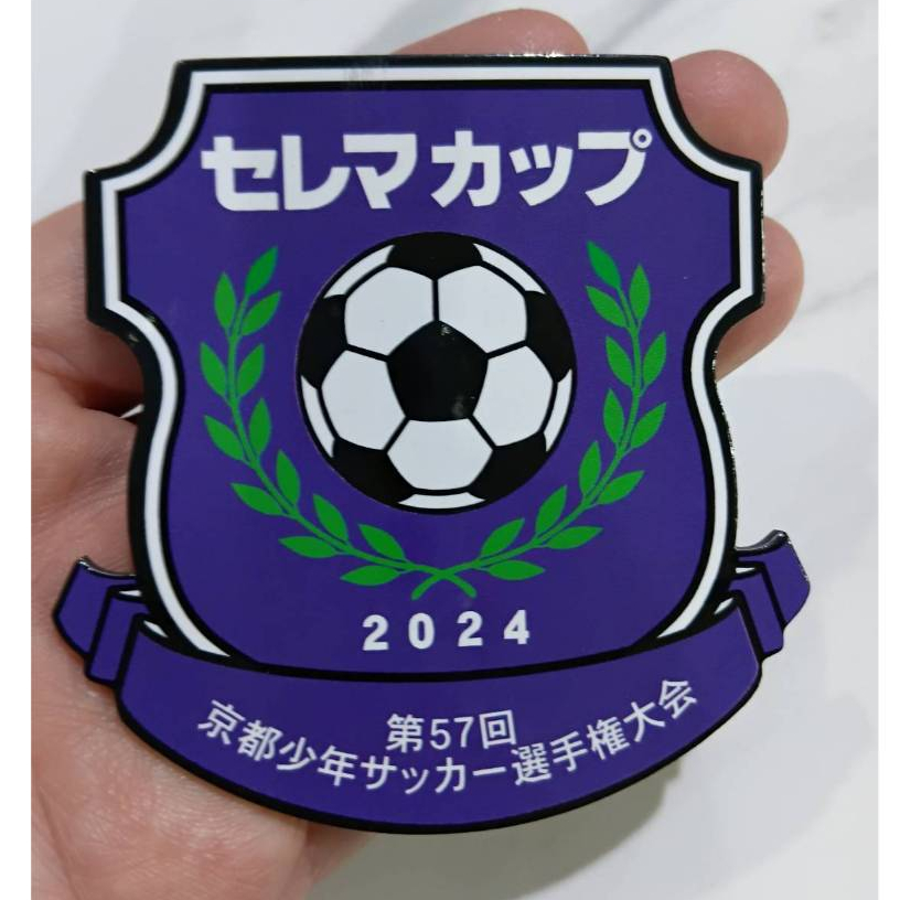 แผ่นแม่เหล็ก ติดตู้เย็น Japan Football Championship ขนาด 8 x 8 Cm.