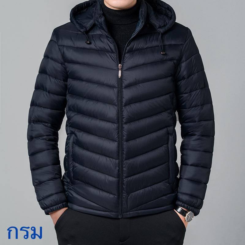 เสื้อกันหนาวขนเป็ด แบบมีหมวกและไม่มีหมวก อก38-42/44/46/48นิ้ว
