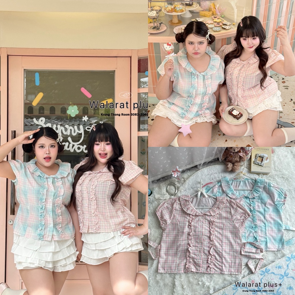 (WR) เสื้อแขนตุ๊กตา แต่งระบายทั้งตัว ผ้าลายสก็อต สีน่ารักมาก ละมุนสุดๆ เสื้อผ้าสาวอวบอ้วน พลัสไซส์ ไซส์ใหญ่