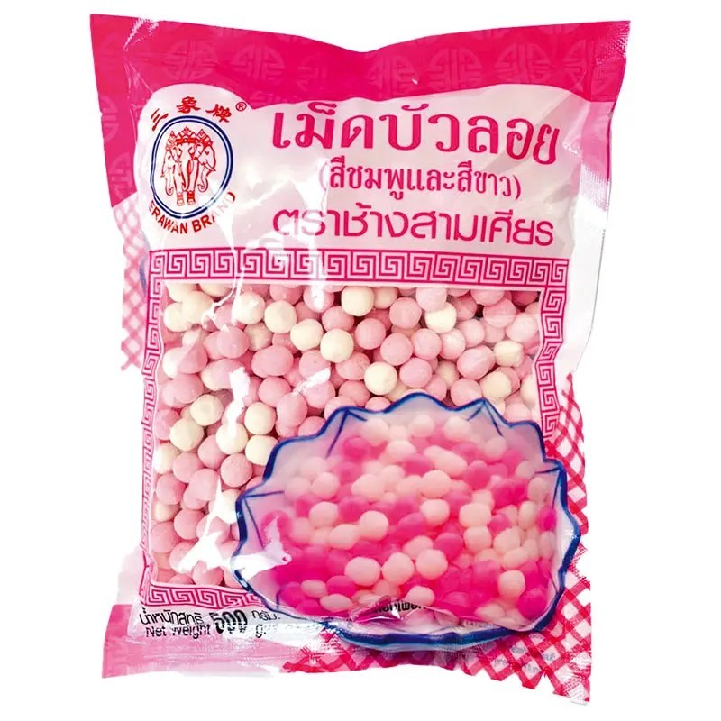 ช้างสามเศียร เม็ดบัวลอยชมพูขาว 500 กรัม ปั้นสำเร็จรูป พร้อมใช้งาน มีจัดส่งแบบ express delivery