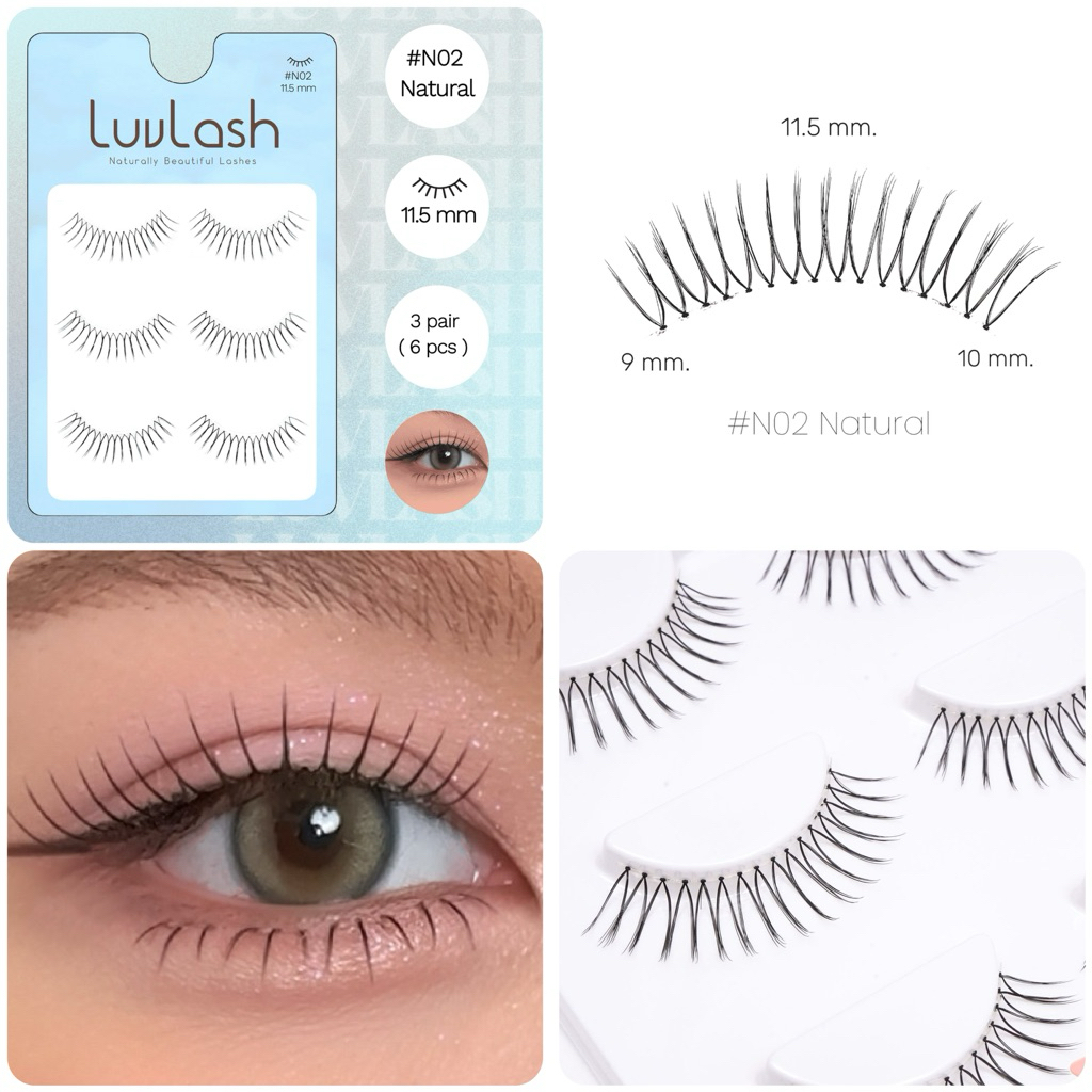 #N02 (Natural 02) 11.5, 10.5 mm. ขนตาปลอมจับช่อ รุ่นธรรมชาติ