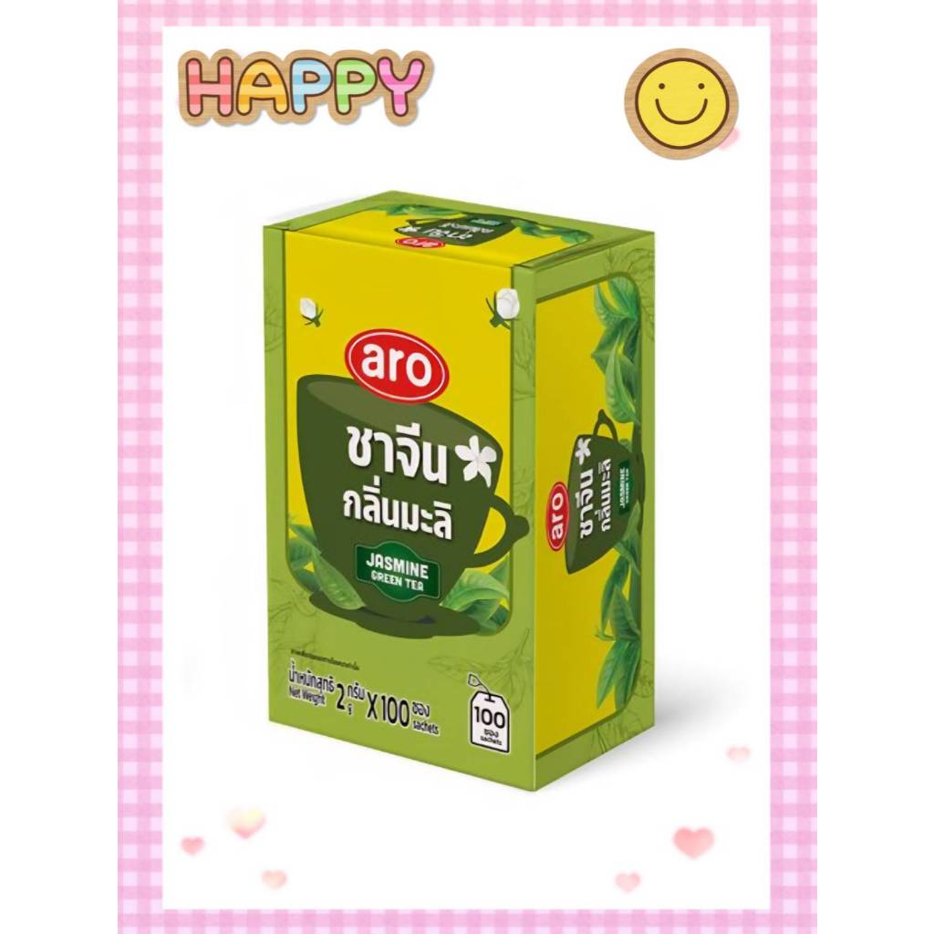 Aro เอโร่ ชาจีน กลิ่นมะลิ ชนิดซอง 2 ก. 100 ซอง