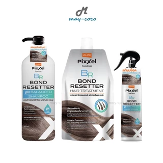 ถูก/แท้/มีไลฟ์ แชมพู ทรีทเมนท์ สเปรย์ Lolane Pixxel Bond Resetter Hair Shampoo/Treatment/Spray โลแลน บำรุงผม กู้ผมเสีย