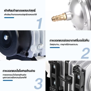 ปั๊มออกซิเจน ทนทาน ปั๊มลมลูกสูบ 45W ACO-208/318 AirPump ปั๊มออกซิเจน ปั๊มลมลูกสูบ ออกซิเจนตู้ปลา