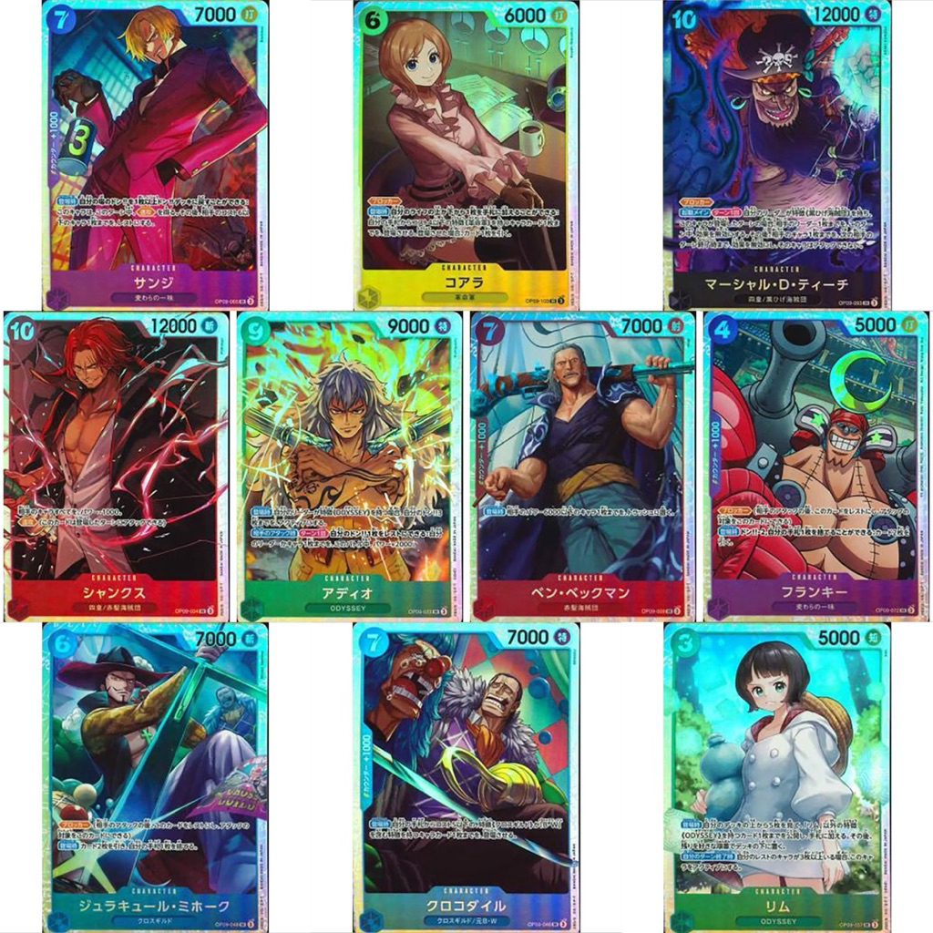Singles-Super Rare One Piece TCG OP-09 Emperors in the New World