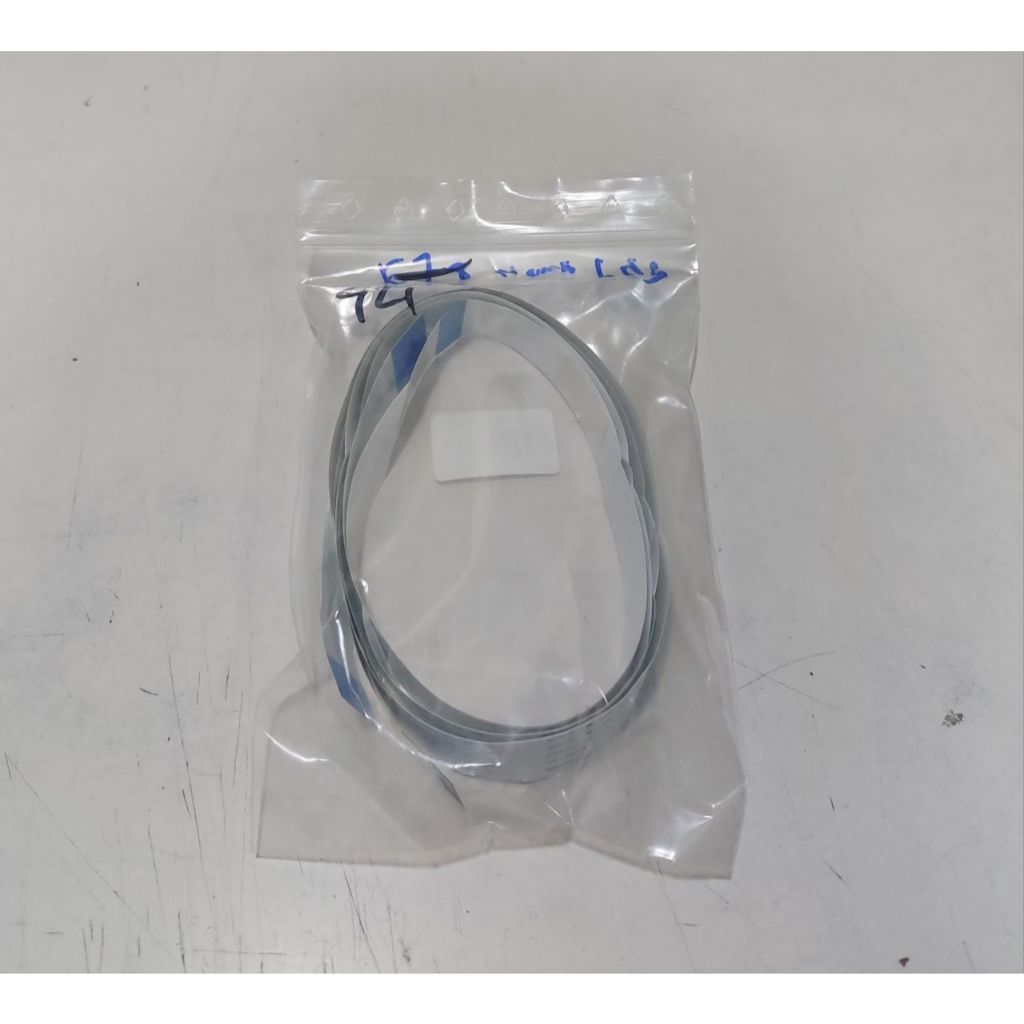 Cable-H LQ-300+/300+II