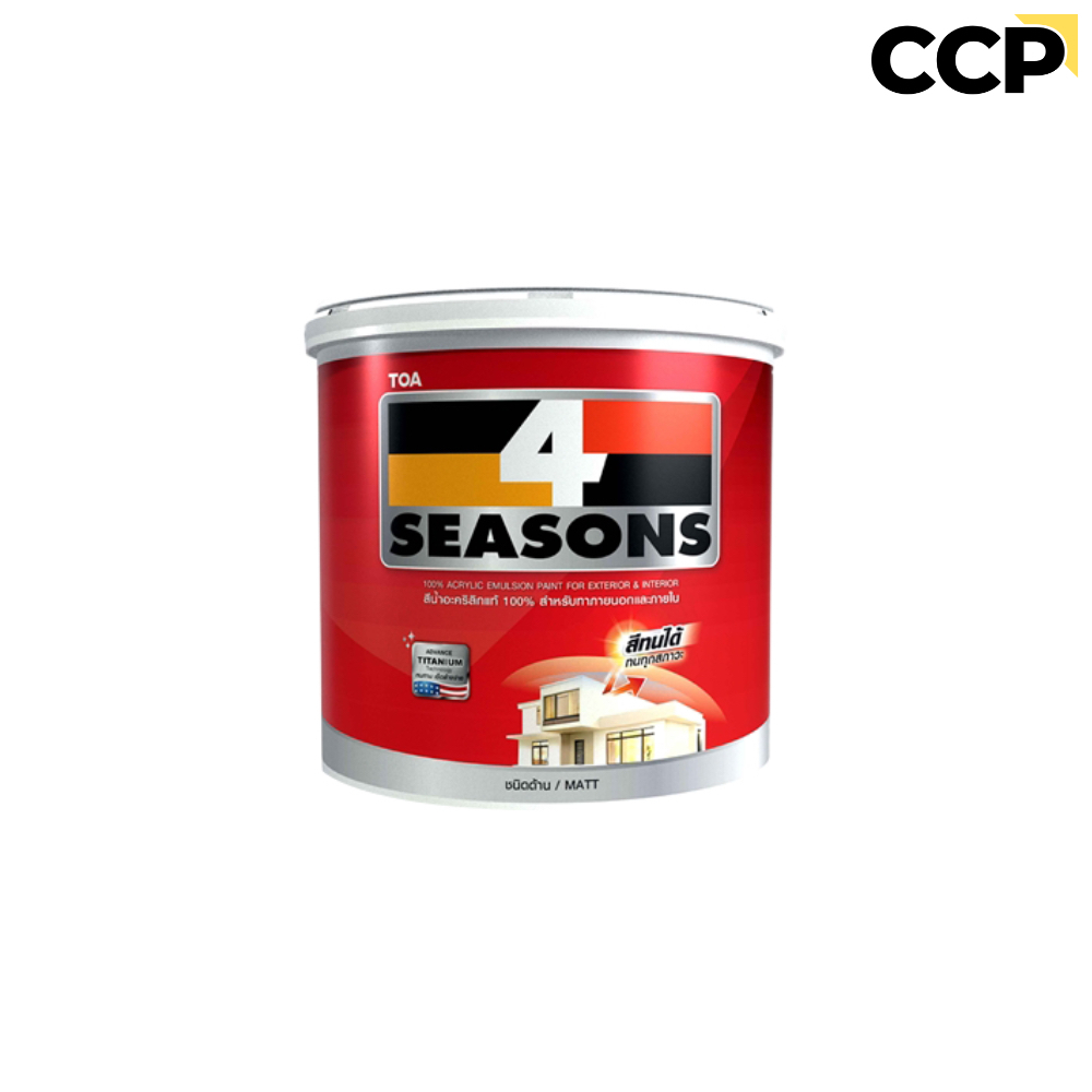 สี TOA โฟร์ซีซั่นส์ สีขาว ทาภายนอก ชนิดด้าน ขนาด 1/4 แกลลอน TOA 4 Season A1000 สีทาบ้านภายนอก