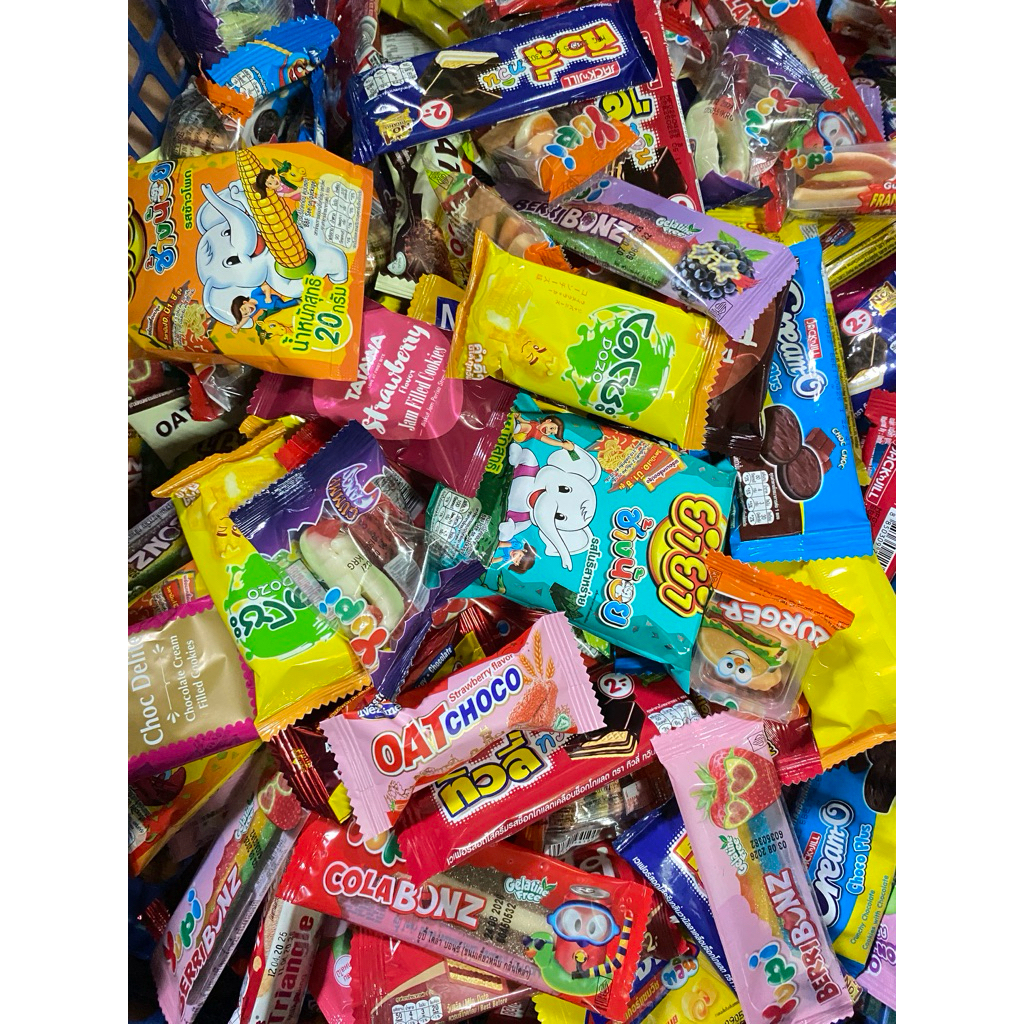 ตุ่มขนมหลากหลายยยยยย