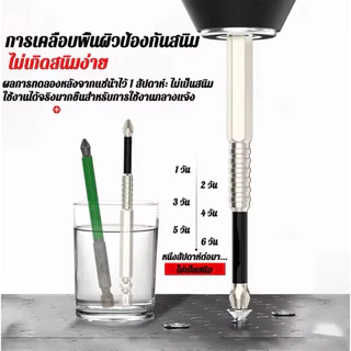 5pcs Anti-slip ไขควงแม่เหล็กบิต K5 ด้ายทนต่อแรงกระแทก Cross Bit, มัลติฟังก์ชั่นโลหะผสมเหล็ก ความแข็งสูง ไขควงบิต