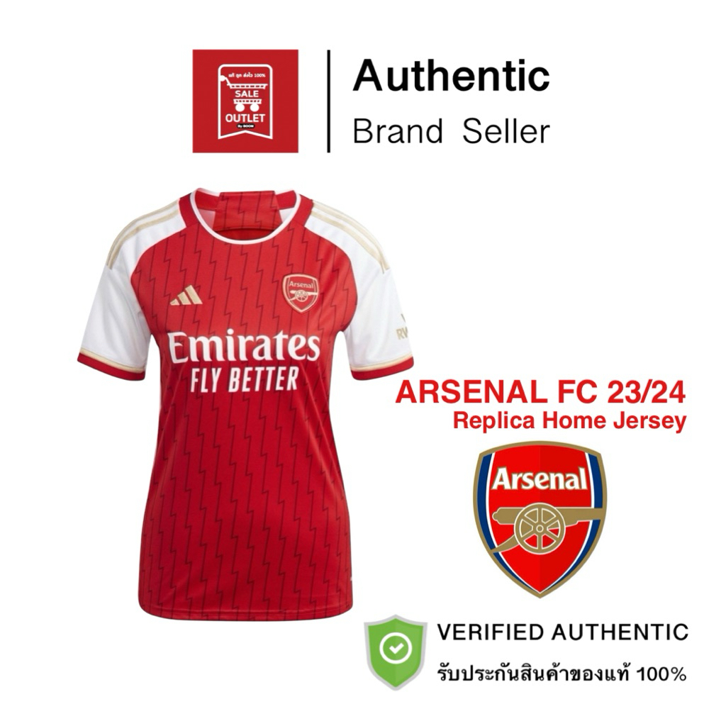 เสื้อฟุตบอล อาดืดิดาส ARSENAL 23/24 HOME WOMEN JERSEY รับประกันลิขสิทธิ์แท้100%