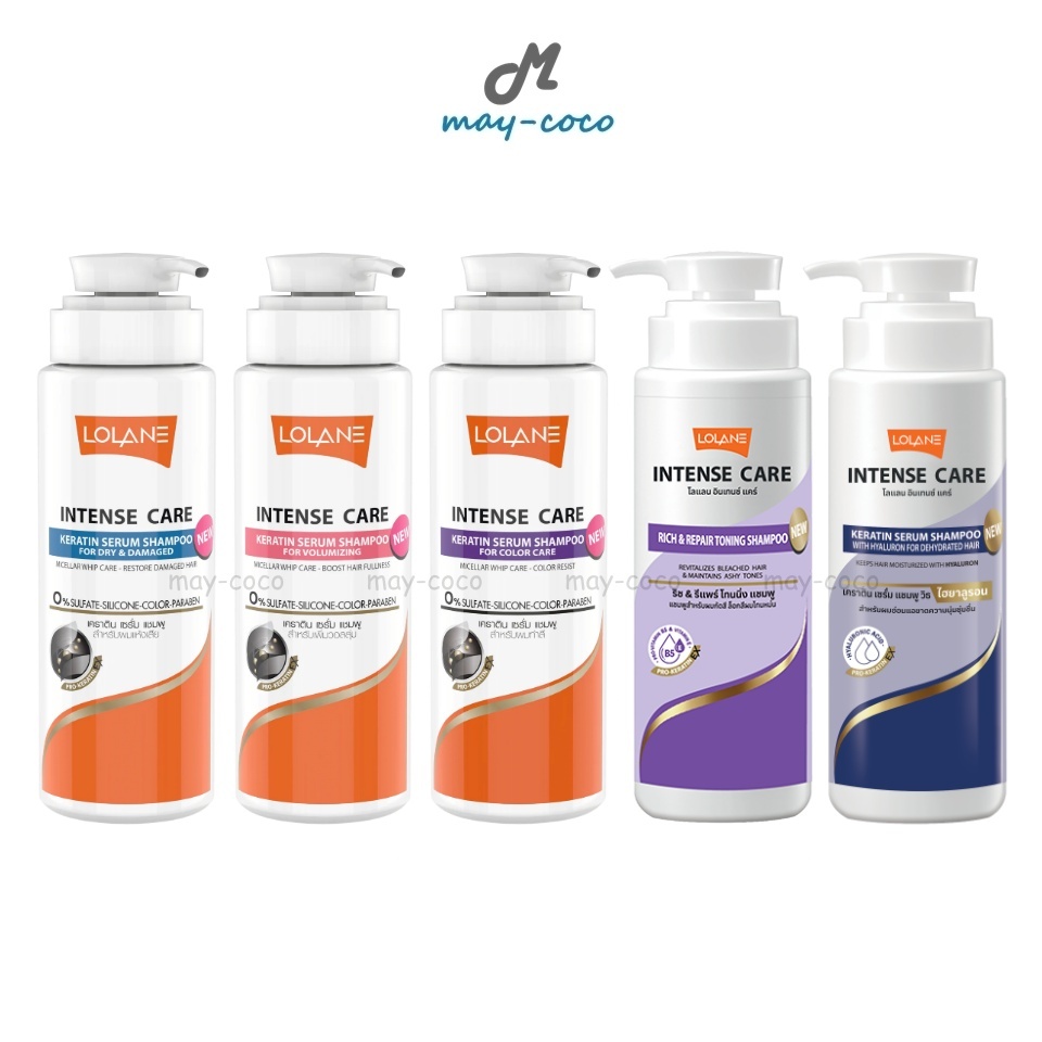 ถูก/แท้/มีไลฟ์ แชมพู Lolane Intense Care Keratin Serum Shampoo โลแลน เซรั่มแชมพู สระผม ทำความสะอาดผม ผมนุ่ม ชุ่มชื้น