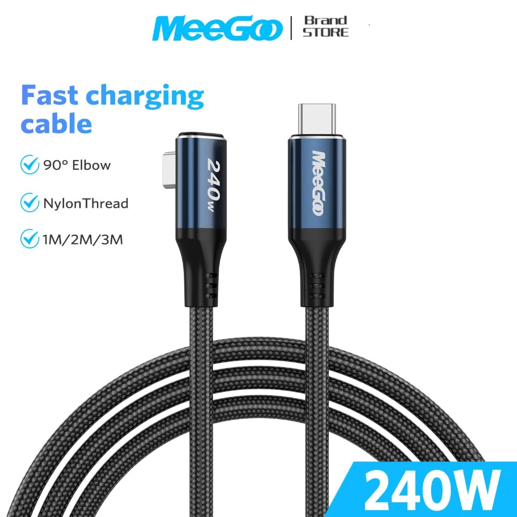 MEEGOO สายชาร์จเร็ว Type C 240W USB2.0 ถ่ายโอนที่รวดเร็ว C to C Fast Charging แบบข้อศอก