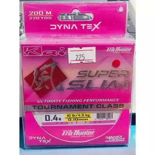 Pro-Hunter Kaido Super Slim PE Pink 200M สายPE สีชมพูหวานๆ ราคาสบายๆ