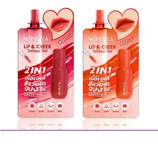 (แท้) Merrez'ca Lip&Cheek Tattoo Tint  2 ml เมอร์เรซกา ลิปแอ…