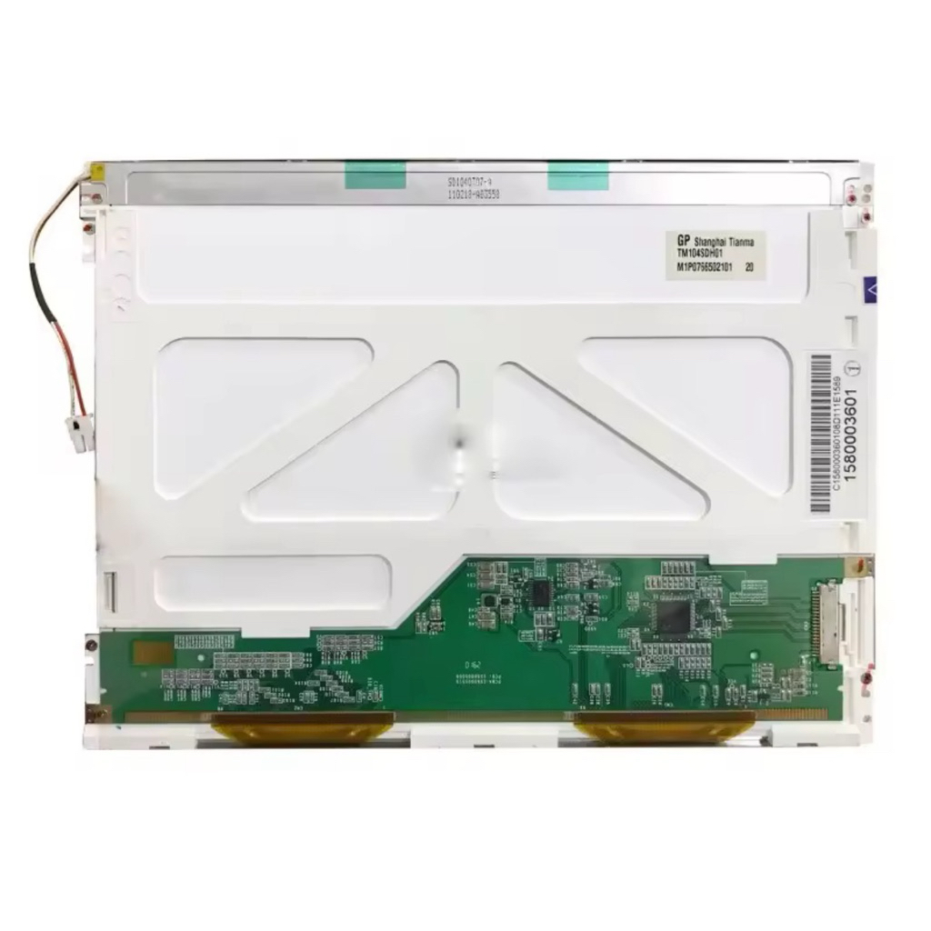 Display Monitor Edan Model.IM60 LCD Display New 10.4 Inch