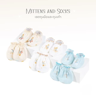 Baby and Co. New Collection เซตถุงมือ-ถุงเท้า (Mittens & Socks) บรรจุ 1 เซต