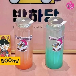 ขวดพลาสติกใส (PET) ขวดกลมมน+ฝาอลูมิเนียม 500 ml ขวดเบเกอรี่ ขวดใส่ชากาแฟ ขวดชาไข่มุก ขวดใส่น้ำผลไม้ ของชำร่วย