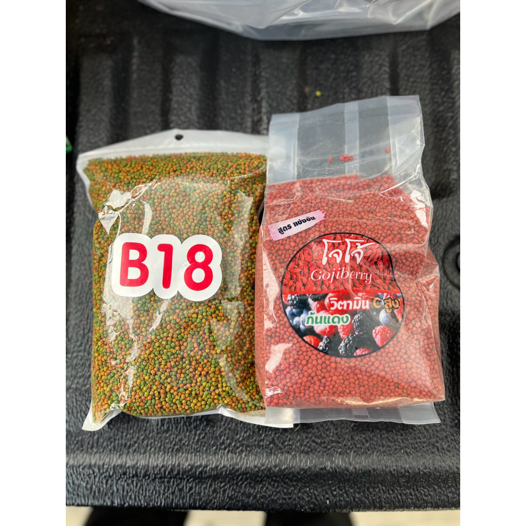 อาหารนก B18 แพ็คคู่ โจโจ้ แข่ง ขนาด1kg