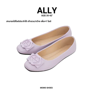 ALLY รองเท้าทำงาน รองเท้าคัชชูเพื่อสุขภาพ 💥ทักแชทเพื่อตรวจสต๊อกสินค้าเพื่อความชัวร์ค่ะ💥