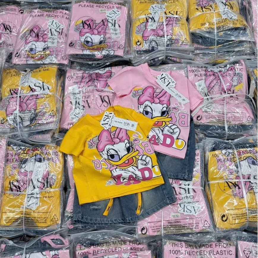 พร้อมส่ง ว39-ว40 6070 ชุดเซ็ทเดซี่ดั๊ก