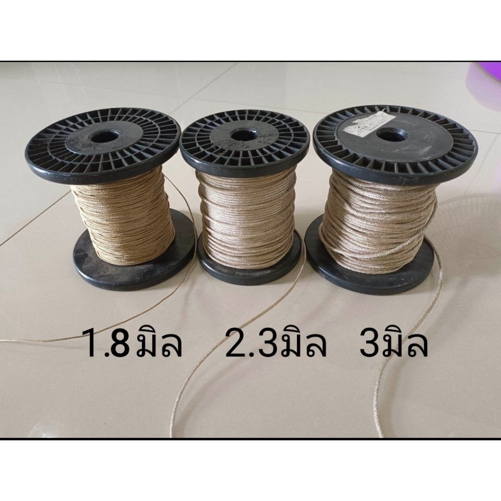 สายหรีดลำโพง สายต่อวอยซ์ลำโพง สะพานลำโพง สะดือลำโพง สายคุณภาพสูง ราคาต่อ 1เมตร ใช้กับดอกลำโพง ทุกชนิด