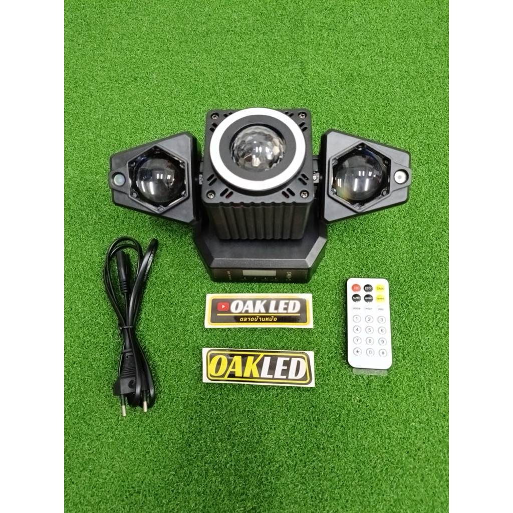 led party light 2arm star 5in1 ไฟเธค ไฟปาร์ตี้ ไฟดิสโก้ไลท์