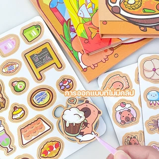 หนังสือแม่เหล็ก magnetic quiet book Capybara DIY หนังสือสติกเกอร์แม่เหล็ก ของเล่นเพื่อการศึกษา