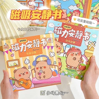 หนังสือแม่เหล็ก magnetic quiet book Capybara DIY หนังสือสติกเกอร์แม่เหล็ก ของเล่นเพื่อการศึกษา