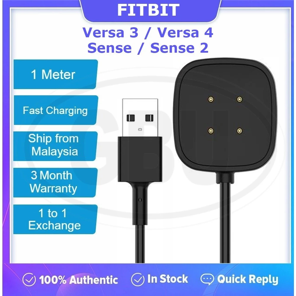 พร้อมส่ง สายชาร์จ fitbit versa 4 versa 3 Sense2 แท่นชาร์จ Fitbit versa 4 versa 3 Sense
