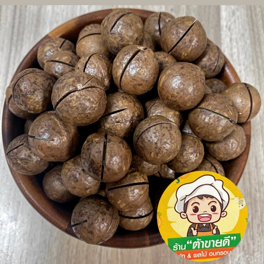 ( ซื้อ 1 แถม 2 ) [อบเนย] แมคคาเดเมีย อบเนย 80 กรัม ทั้งหมด 3 ถุง แถมที่เปิด หอมกลิ่นเนยอ่อนๆ ร้าน ต้าขายดี - รูปที่ 4