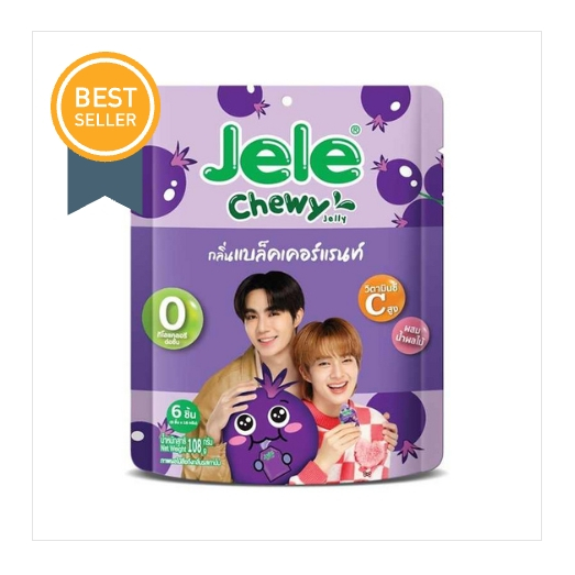 เจเล่ ชิววี่ เยลลี่ ผสมบุก กลิ่นแบล็คเคอร์แรนท์ 108 กรัม