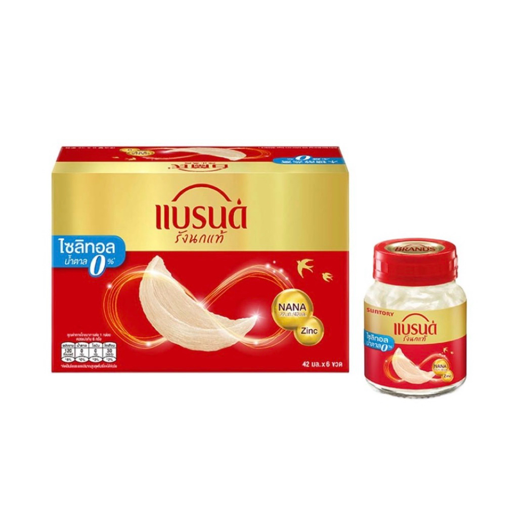 แพ็ค 6 ขวด แบรนด์รังนกแท้ ขวดละ 42 มล.มีหลายสูตรให้เลือก