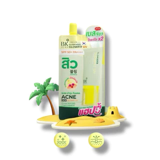 (1 ซอง) BK ACNE บีเค แอคเน่ ซอง Balancing Mask / Serum Brightening/ BB Sunscreen/ Foundation/ BoosterSerum