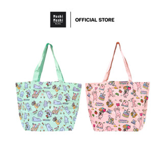 Moshi Moshi กระเป๋าสะพายกระสอบ กระเป๋ากระสอบ ลาย JUSTGOO รุ่…