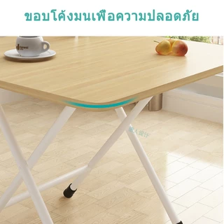 🚛จัดส่ง1-2วัน🚛โต๊ะพับ โต๊ะรับประทาน 60*60cm พับเก็บได้น้ำหนักเบาเหมาะสำหรับใช้ในร่มและกลางแจ้ง