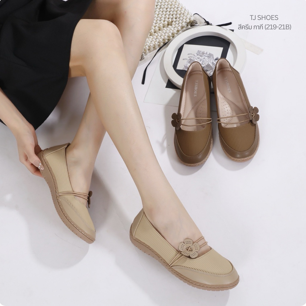 รองเท้าคัชชูเพื่อสุขภาพ ผ้านิ่ม พื้นนุ่ม บุนวม รหัส219-21b