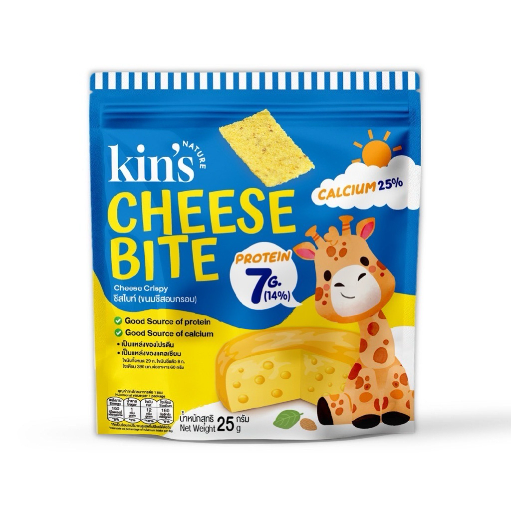Kin’s Nature Cheese Bite  ขนมชีสอบกรอบ ขนมสำหรับเด็ก