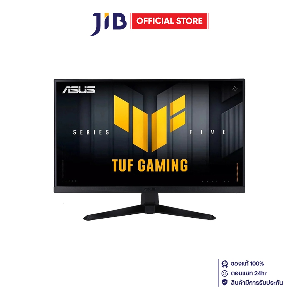 MONITOR (จอมอนิเตอร์) ASUS TUF GAMING VG249QM5A - 23.8 INCH IPS 240Hz AMD FREESYNC PREMIUM G-SYNC CO