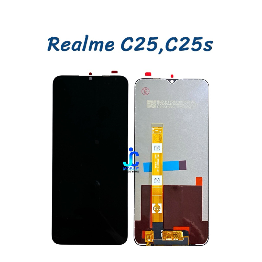 จอ Realme C25,C25s   |หน้าจอพร้อมทัชสกรีน