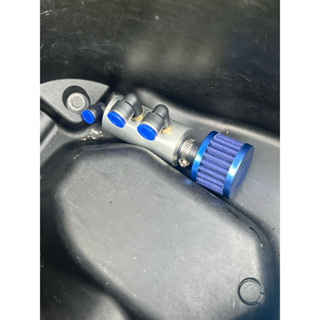 ถังดักไอจิ๋ว ไม่เกะกะสวยงาม โคตรเท่