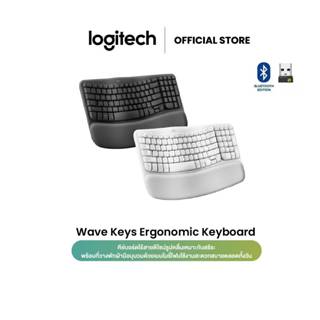 Logitech Wave Keys wireless ergonomic keyboard (แป้นพิมพ์ TH…