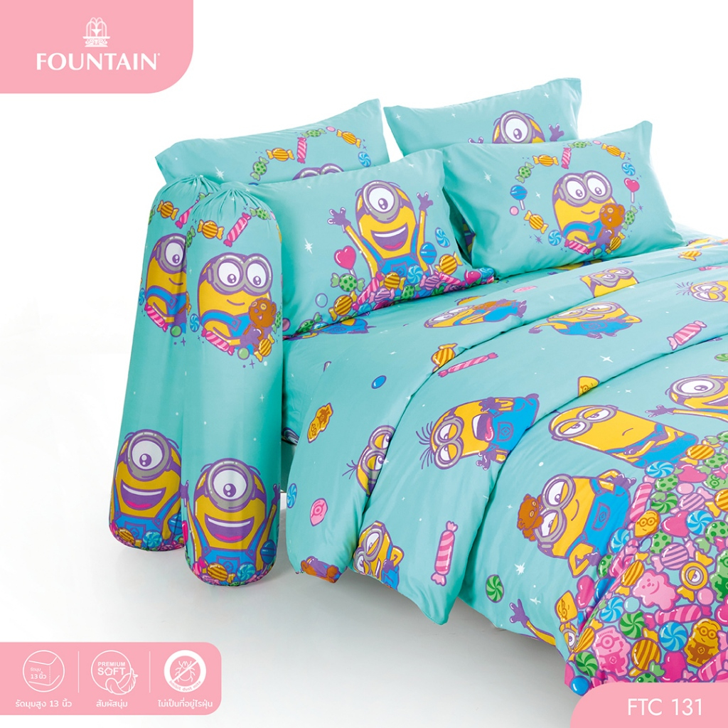 Fountain FTC131 การ์ตูน Minions ลิขสิทธิ์แท้ Universal สัมผัสนุ่มลื่น ชุดเครื่องนอนฟาวน์เทน ผ้าปูที่นอน ผ้านวม รูปที่ 2
