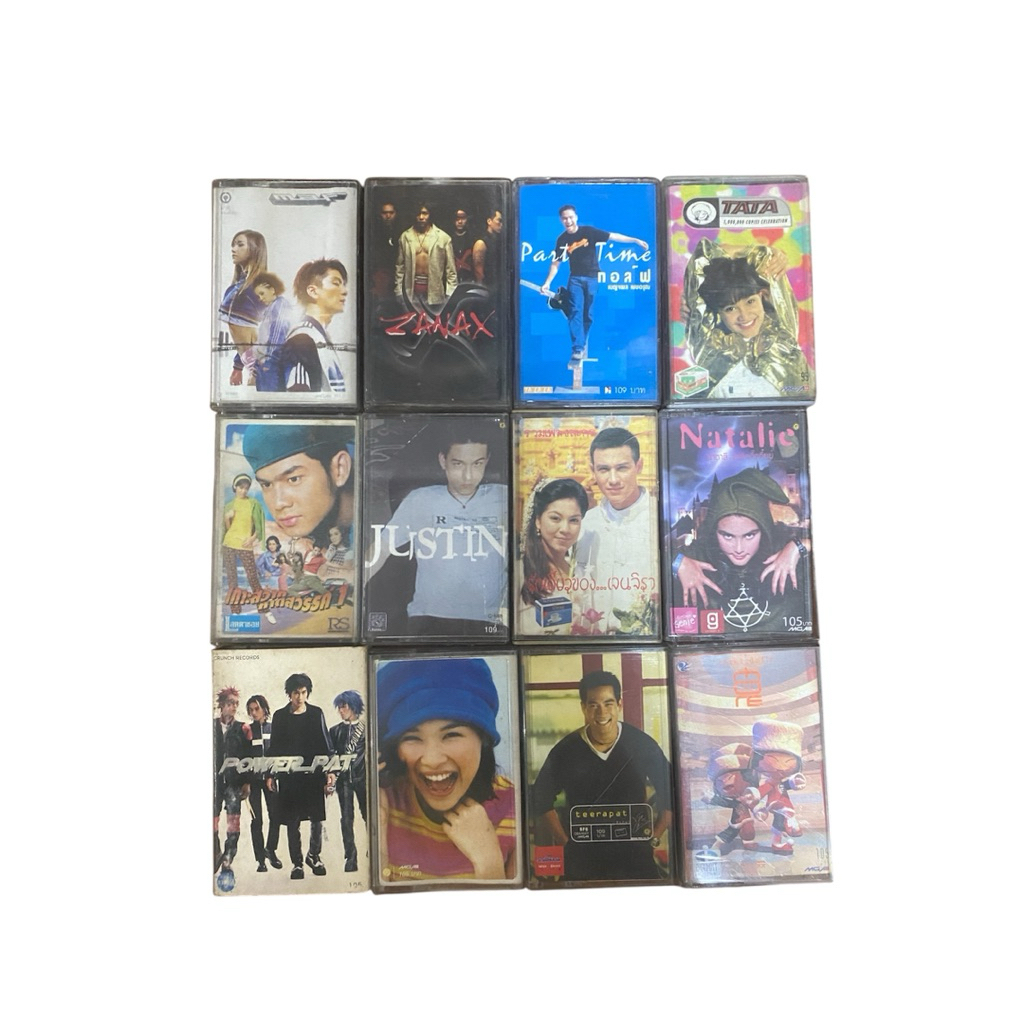 เทปคาสเซ็ท RS Grammy อื่นๆ ยุค90