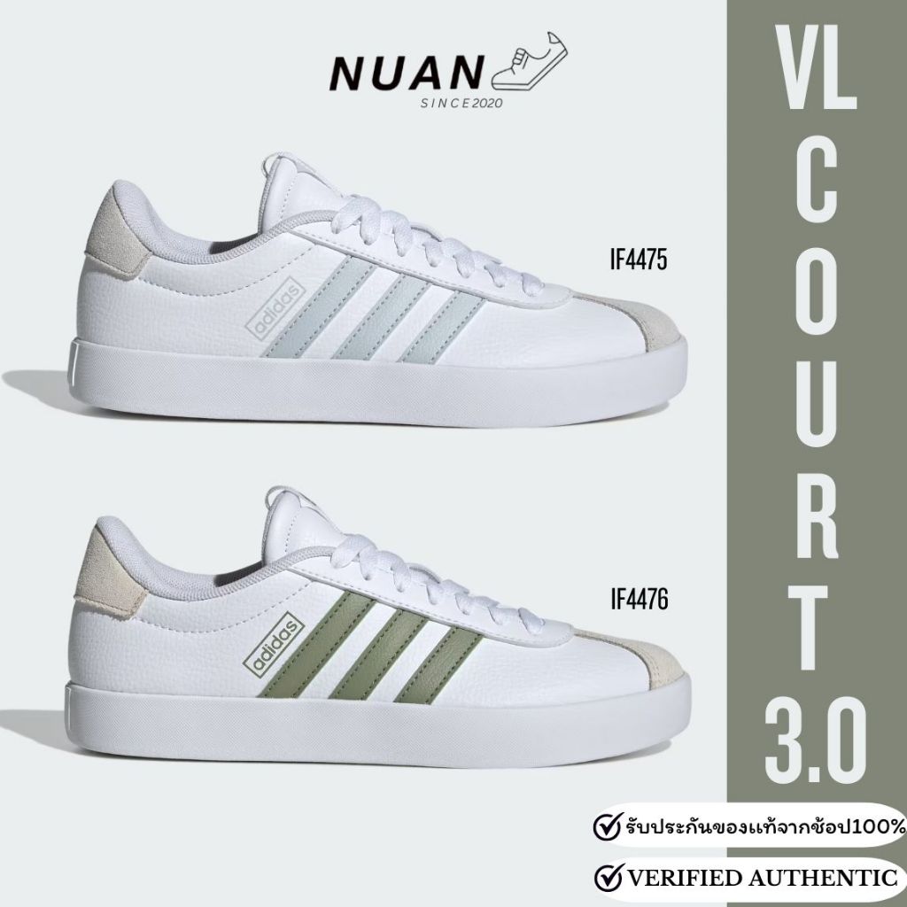 🔥ลดเพิ่ม 15-20% ทักแชท🔥Adidas VL Court 3.0 (ผญ)  IF4475 , IF4476 การันตี ของเเท้ 100% รองเท้าลำลอง